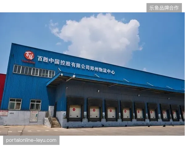 体育场现场餐饮供给设计失误,沉重的排队负担揭示了赛事运营方在物流动线规划上的滞后 体育场现场餐饮供给设计失误,沉重的排队负担揭示了赛事运营方在物流动线规划上的滞后